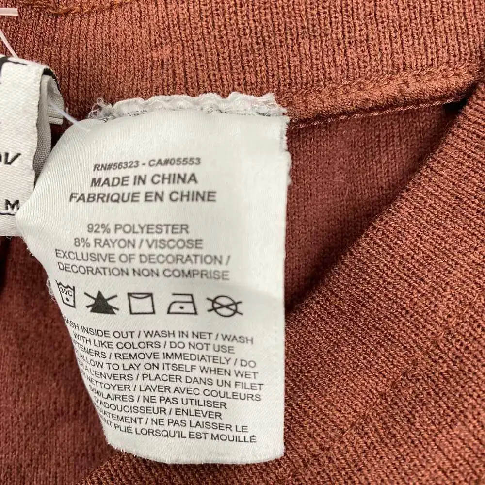 Nike Brown Jogger Pants | Men’s Regular Size M